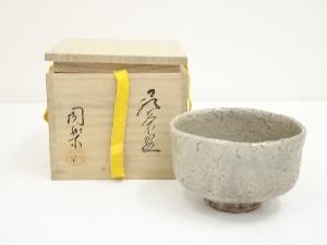 萩焼　梅田陶楽造　茶碗（共箱）